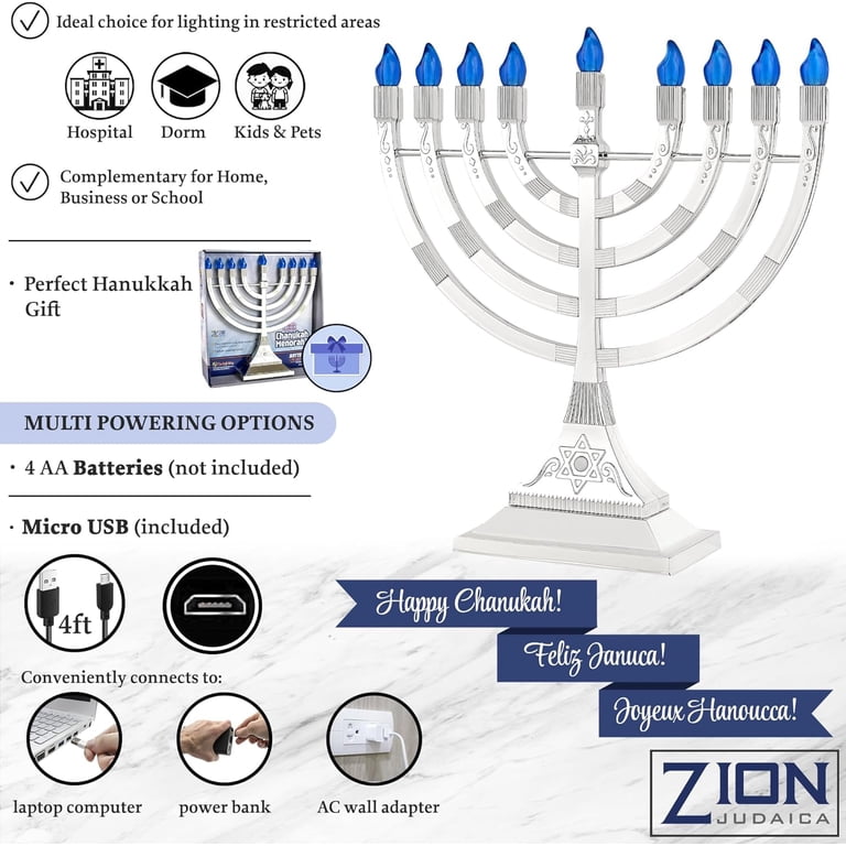 Judaica Kingdom Electric Menorah - Stainless Steel, Flickering Bulbs, Individual Switches, Perfect For Chanukah Display