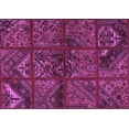 thumbnail image 1 of Ahgly Company Indoor Rectangle Patchwork Purple Transitional Area Rugs, 3' x 5', 1 of 4