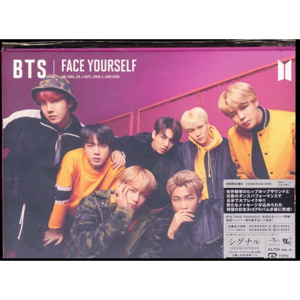 Face Yourself Limited B Version Includes Dvd Walmart Com Walmart Com