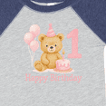 thumbnail image 4 of Inktastic Cute Teddy Bear 1st Birthday Party Boys or Girls Baby Bodysuit, 4 of 5