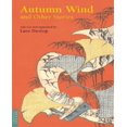 thumbnail image 1 of Vent d'Automne et Autres Histoires, 1 of 1