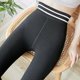 thumbnail image 1 of Women's High Waisted Leggings Elastic Athletic Tummy Control Pants Breathable Shapewear for Running Cycling Yoga New, 1 of 5