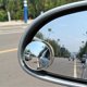thumbnail image 1 of 2 PCS XIAOLIN XL-1008A Car Blind Spot Wide Angle Mirror, 1 of 5