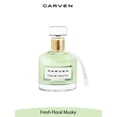 thumbnail image 2 of Carven Perfume Spray EDT 1.66 oz Carven Carven Perfume Spray EDT 1.66 oz, 2 of 3
