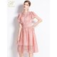 thumbnail image 4 of H Han Queen-ropa elegante para mujer, Vestidos de encaje de manga corta para oficina, fiesta, trabajo, línea A, informal, verano, 2024, 4 of 5