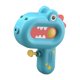 thumbnail image 5 of Squirt de agua para bebé, Squirtl de agua portátil para niños, juguete con forma de Animal, herramienta de agua para edades de 4 a 6 años, al aire libre para dinosaurio azul, 5 of 9