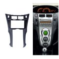 thumbnail image 3 of Cadre en Fascia, Cadre de Navigation Design et Simple d'Installation pour Platz 2005-2011 pour Yaris/Vitz, 3 of 8