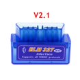 thumbnail image 1 of Mini elm327 obd2 Escáner bluetooth v1.5 v2.1 auto Lector De Código Herramienta De Diagnóstico De Coche Para Herramientas De Reparación De Automóviles android, 1 of 4