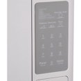 thumbnail image 3 of Horno De Microondas Daewoo 10 niveles Reloj Digital DAEWOO LED/ TEMPORIZADOR, 3 of 3