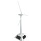 thumbnail image 1 of Molino De Viento Solar De Juguete Modelo De Molino De Viento 3D Juguetes Educativos Para Niños Regalo Decoración Del Hogar Kearding HA036165-00, 1 of 6