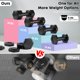thumbnail image 5 of Set de mancuernas ajustables Equipro de 2 a 5 lb con mango suave de TPU, 5 of 7