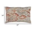 thumbnail image 5 of Benjara Vear 14 x 22 Lumbar Accent Pillow Set of 4, Woven Ikat Design, Brown, Ivory, 5 of 5