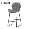 Leather Bar Chair with HighDensity Sponge
