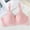 Pink, variant on Women Bras Push Up Women's Front-Closure Backless Push-Up Wire-Free Seamless Smoothing Bra,Gray XXL
