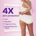 thumbnail image 4 of Always Discreet for Sensitive Skin Underwear, Four Times Skin Protection, Dermatologically Tested, Fragrance-Free, Maximum Absorbency S/M, 4 of 7