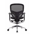 thumbnail image 4 of Nicer Furniture Synchro Mechanism Control And Headset Adjustable Office Chair, 4 of 5