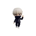 thumbnail image 1 of Figura Toge Inumaki Bandai Jujutsu Kaisen FiguArts Mini 10 cm, 1 of 5