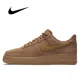 thumbnail image 3 of Zapatillas de skate Nike Air Force 1 Low Retro para hombre y mujer, clásicas, negras, informales, cómodas, deportivas Af1, 3 of 5
