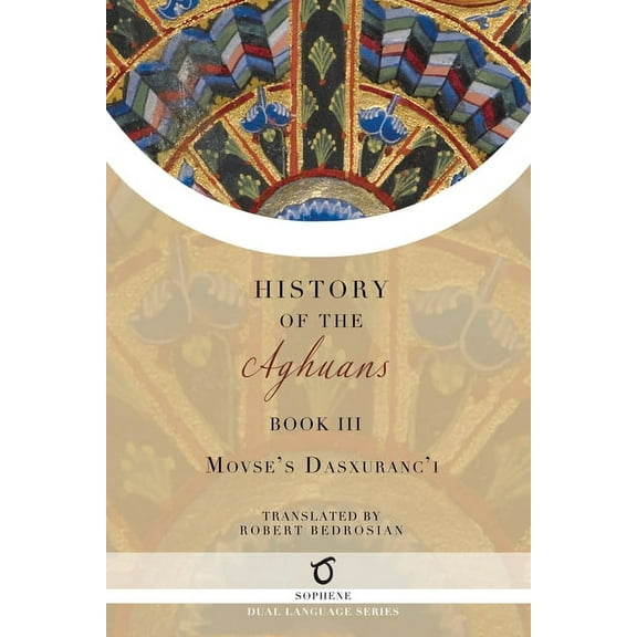 History of the Aghuans: Book 3, (Paperback)