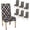 Black White Plaids, variant on Dining Chair Covers Set of 4 Boho Blue Geometric Chair Covers Stretch Printed Chair Slipcovers Removable Washable Kitchen Chair Protector Cover for Dining Room