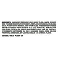 thumbnail image 4 of 2 Pack | Nutter Butter Sandwich Cookies, 1.9 oz, 24 Count, 4 of 6