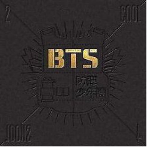 Bts 2 Cool 4 Skool Incl Booklet Cd Walmart Com Walmart Com