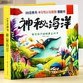 thumbnail image 2 of Animal Pop Up Book, 3D Flip Book, Magical Baby Story Book with Illustrations and Situations for Cognitive Development., 2 of 8