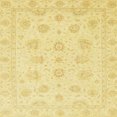 thumbnail image 1 of Ahgly Company Indoor Square Abstract Mustard Yellow Oriental Area Rugs, 3' Square, 1 of 6