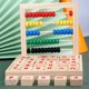 thumbnail image 3 of Toysery Abacus para niños Matemáticas, juguete de conteo educativo preescolar con 50 cuentas multicolores y 30 números de madera y bloques de alfabeto para niños, 3 of 5