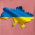 thumbnail image 3 of CafePress - Ukraine Pride Love Ukrainian Flag T Shirt - Womens Comfort Colors® Shirt, 3 of 4