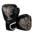 thumbnail image 1 of Kids Boxing Gloves Youth Boxing Gloves , Boys And Girls Training Boxing Gloves For Punching Bag, Kickboxing, Muay Thai, 1 of 5