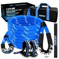 thumbnail image 1 of Kit de cuerda cinética de rescate AXSIPEIX 1,25 in x 9 m, 56.000 lb, 35 % de elasticidad, 1 of 7