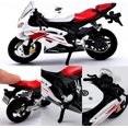 thumbnail image 3 of Modelo de motocicleta de fundición a presión, modelo de motocicleta realista con base, juguete o colección de bicicleta para niños a escala 1:18, adorno decorativo para escritorio de oficina., 3 of 5