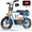 Blue, variant on 1200W Electric Scooter with Seat, Max 30Miles & 20Mph, 16" Fat Tire, Motorcycle Mini Bike with Basket for Adults Teens Pets & Cargo, UL 2272