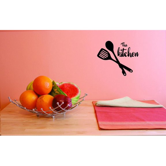 Custom Decals The Kitchen Wall Art Size: 20 X 20 Inches Color: Black