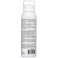 thumbnail image 2 of FOOTLOGIX Daily Maintenance Formula, 4.23 oz, 2 of 2