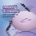 thumbnail image 4 of Dove Beauty Bar Soap for Women Relaxing Lavender Oil & Chamomile All Skin, 3.75 oz 8 Bars- Pack of 2, 4 of 5