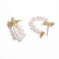 thumbnail image 2 of Pendientes TUNC Perlas Mujeres Niñas Sencillez, 2 of 5