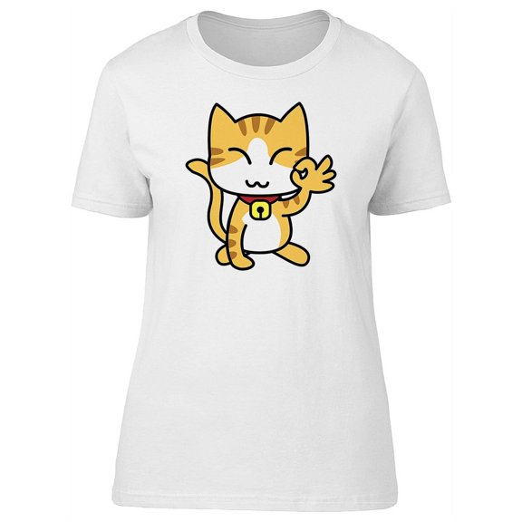 Cool Happy Yellow Kitten Cartoon T-Shirt Women -Image by Shutterstock, Female Small
