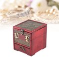 thumbnail image 1 of Vintage Storage Box, Retro-designed Jewelry Box Multifunctional  for Living Room Bedroom Study, Office, 1 of 8