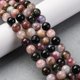 thumbnail image 2 of Natural Tourmaline Beads Strands Round Beads 8mm about 49pcs/strand 15.35 inch(39cm), 2 of 5
