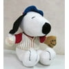 MetLife Snoopy 6" Plush Dog in Baseball Uniform