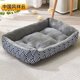 thumbnail image 1 of Cat Shop Supplies Dog Bed Accessories Kennel Indoor Canil Enclose Home Dog Bed Camping Furniture Casa Perro Pet Products MR50GS ShopWise Round, 1 of 10