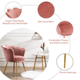 thumbnail image 4 of Guyou Velvet Accent Chair - 27.5" Wide Barrel Chair for Small Spaces, Living Room & Office, Upholstered Armchair with Curved Back, Rose Pink, 4 of 7