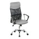 thumbnail image 1 of Silla De Oficina Ejecutiva Ergonomica Piel Sintetica Mesch gris KingsHouse 300261, 1 of 8