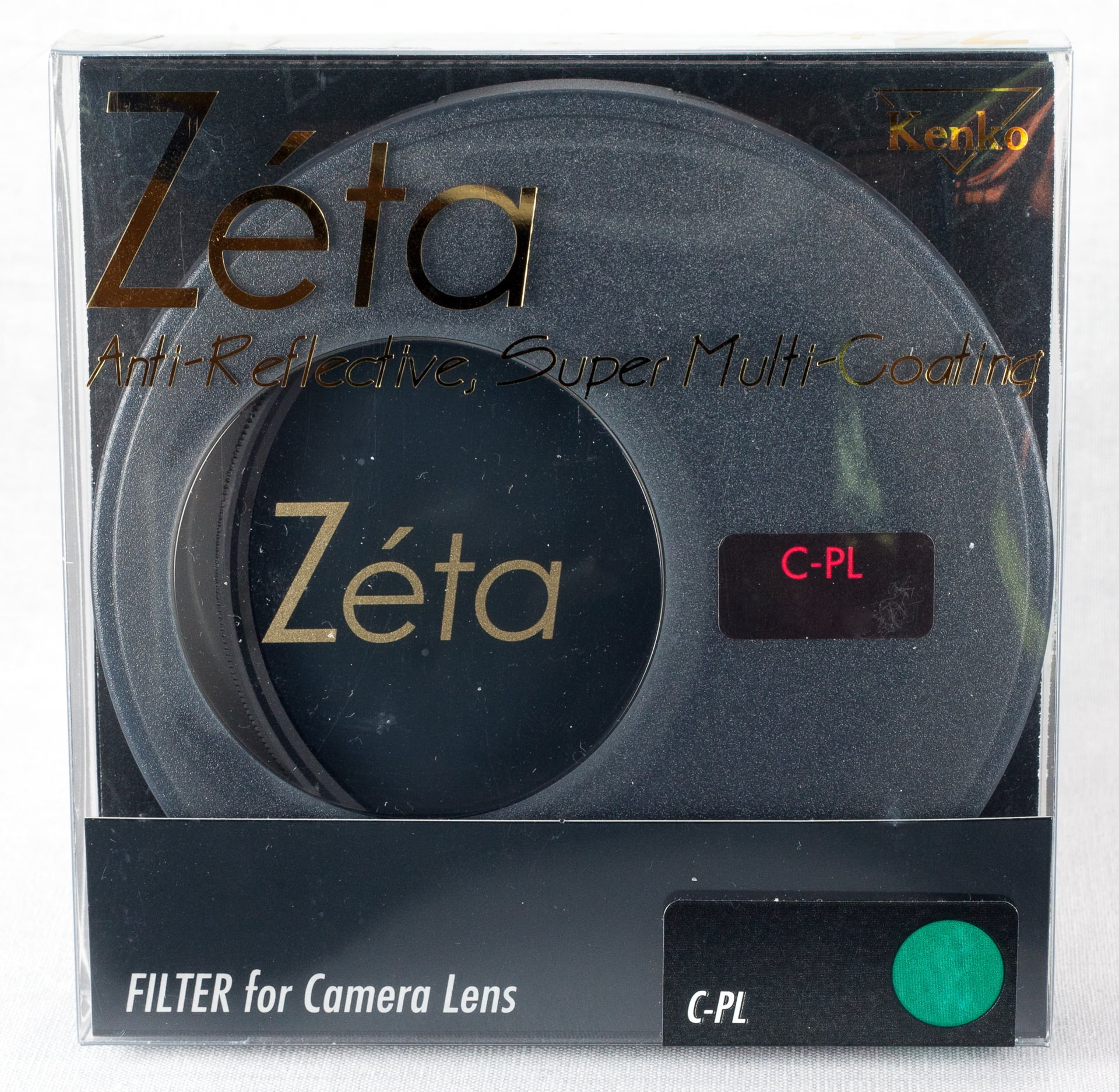 garmin pro trashbreaker