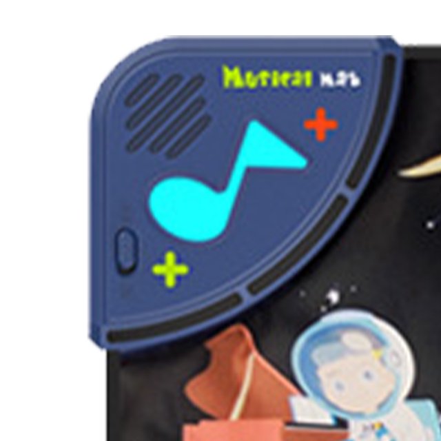 Tapete musical para bebés Cómodo tapete de baile para bebés para niños pequeños E Ndcxsfigh Libre de BPA