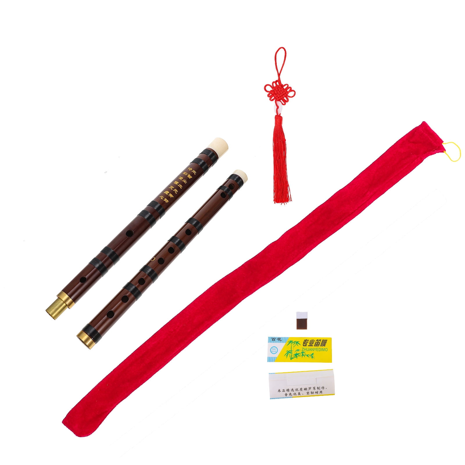 LABRIMP Chinese Flute Bamboo Portable for Beginners Performance 2 Sets