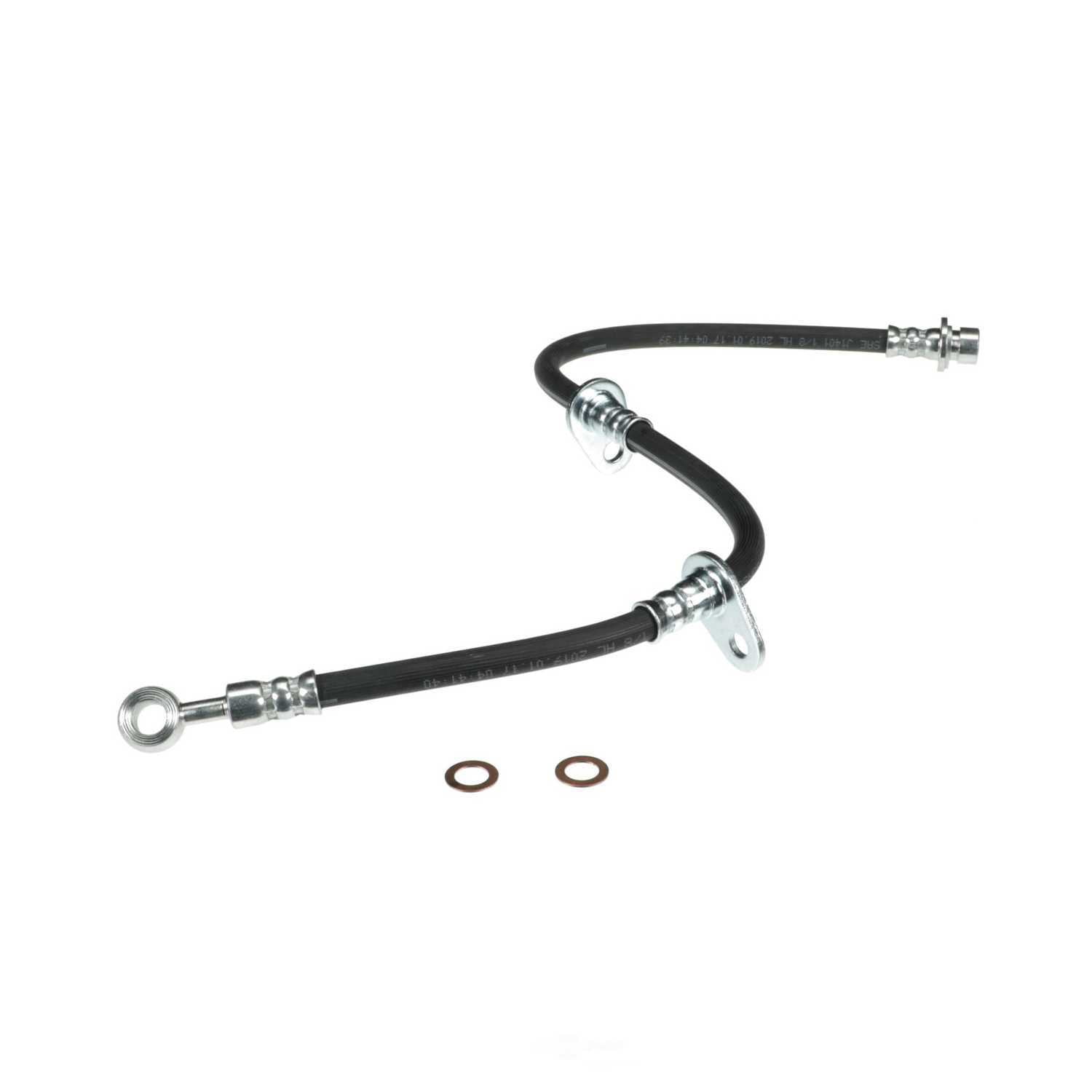 Sunsong 2209064 Brake Hydraulic Hose