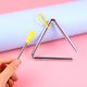 thumbnail image 3 of 1 juego de instrumentos de percusión para niños, instrumento musical triangular, instrumento de percusión manual., 3 of 8